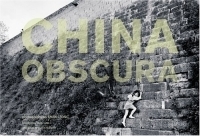 China Obscura артикул 2170a.